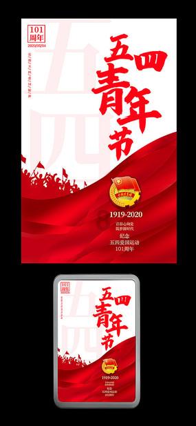 我叫MT4